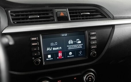 KIA Rio IV, 2019 год, 1 300 000 рублей, 12 фотография