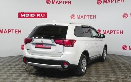 Mitsubishi Outlander III рестайлинг 3, 2018 год, 1 880 000 рублей, 5 фотография