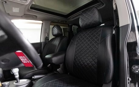 Nissan X-Trail, 2013 год, 1 550 000 рублей, 9 фотография