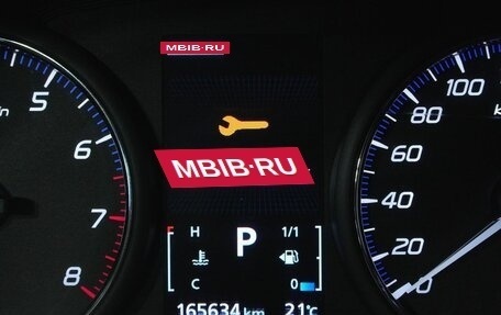 Mitsubishi Outlander III рестайлинг 3, 2018 год, 1 880 000 рублей, 17 фотография