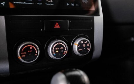 Nissan X-Trail, 2013 год, 1 550 000 рублей, 13 фотография