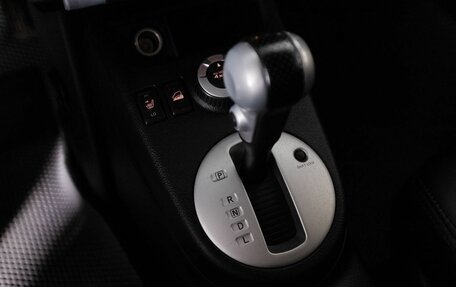 Nissan X-Trail, 2013 год, 1 550 000 рублей, 15 фотография