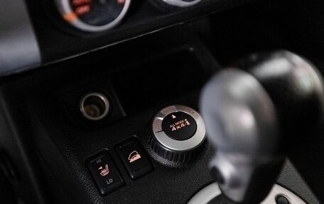 Nissan X-Trail, 2013 год, 1 550 000 рублей, 14 фотография