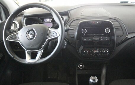 Renault Kaptur I рестайлинг, 2021 год, 1 750 000 рублей, 7 фотография
