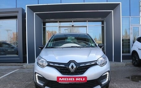 Renault Kaptur I рестайлинг, 2021 год, 1 750 000 рублей, 2 фотография