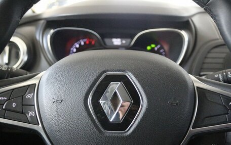 Renault Kaptur I рестайлинг, 2021 год, 1 750 000 рублей, 9 фотография