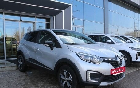 Renault Kaptur I рестайлинг, 2021 год, 1 750 000 рублей, 3 фотография