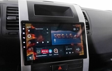 Nissan X-Trail, 2013 год, 1 550 000 рублей, 12 фотография