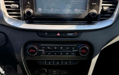 KIA cee'd III, 2021 год, 1 875 000 рублей, 9 фотография