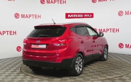 Hyundai ix35 I рестайлинг, 2010 год, 1 045 000 рублей, 5 фотография