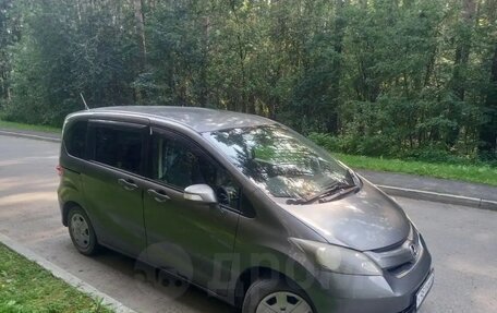 Honda Freed I, 2010 год, 1 120 000 рублей, 5 фотография