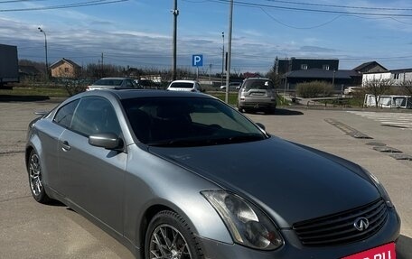 Infiniti G, 2004 год, 650 000 рублей, 2 фотография