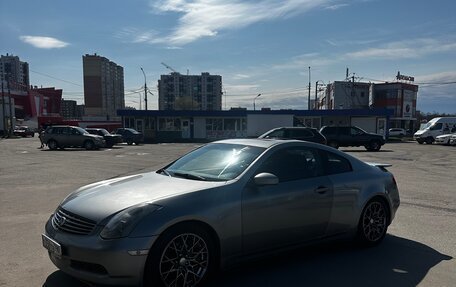 Infiniti G, 2004 год, 650 000 рублей, 3 фотография