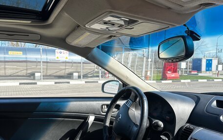 Infiniti G, 2004 год, 650 000 рублей, 6 фотография