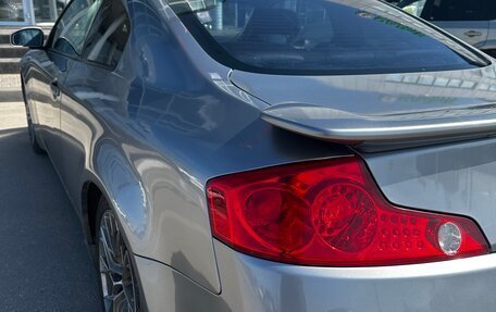 Infiniti G, 2004 год, 650 000 рублей, 4 фотография