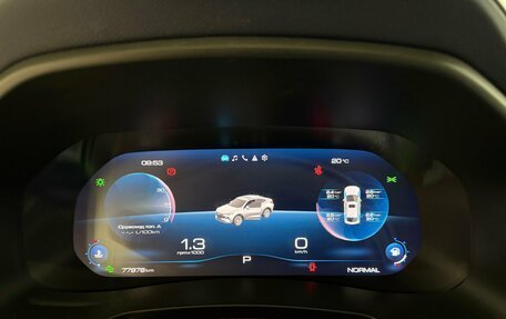 Haval F7x I, 2022 год, 2 040 000 рублей, 19 фотография