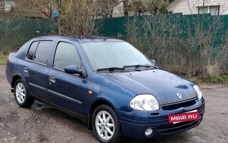 Renault Clio III, 2001 год, 250 000 рублей, 6 фотография