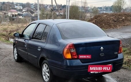 Renault Clio III, 2001 год, 250 000 рублей, 3 фотография