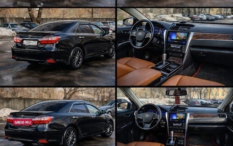 Toyota Camry, 2016 год, 2 250 000 рублей, 12 фотография