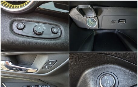 Chevrolet Trax, 2023 год, 1 734 228 рублей, 14 фотография