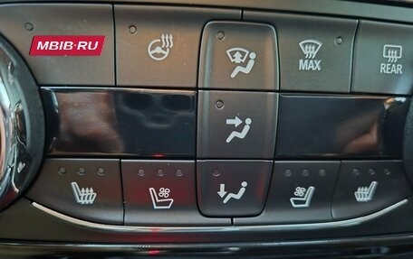 Chevrolet Trax, 2023 год, 1 734 228 рублей, 10 фотография