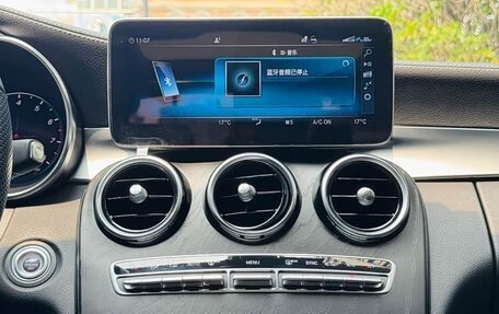 Mercedes-Benz C-Класс, 2021 год, 2 240 000 рублей, 14 фотография