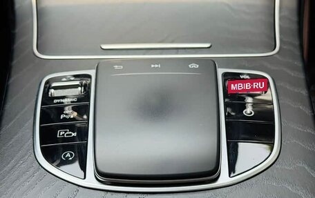 Mercedes-Benz C-Класс, 2021 год, 2 240 000 рублей, 15 фотография