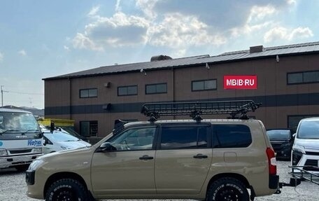 Toyota Probox I, 2023 год, 1 191 000 рублей, 9 фотография