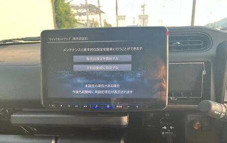 Toyota Probox I, 2023 год, 1 191 000 рублей, 12 фотография