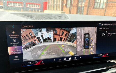 BMW X6, 2024 год, 14 290 000 рублей, 16 фотография