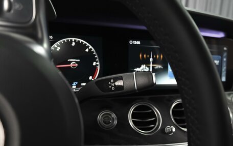 Mercedes-Benz E-Класс, 2018 год, 2 948 000 рублей, 12 фотография