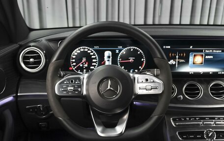 Mercedes-Benz E-Класс, 2018 год, 2 948 000 рублей, 13 фотография