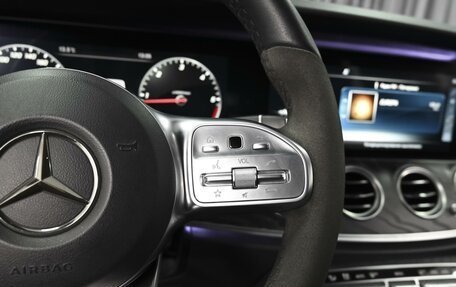 Mercedes-Benz E-Класс, 2018 год, 2 948 000 рублей, 19 фотография