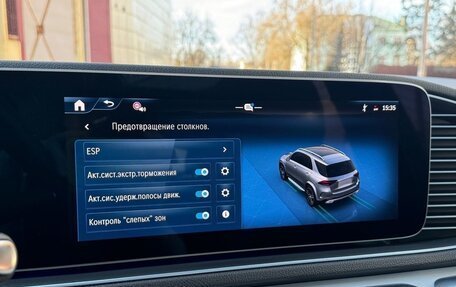 Mercedes-Benz GLE, 2024 год, 10 650 000 рублей, 12 фотография