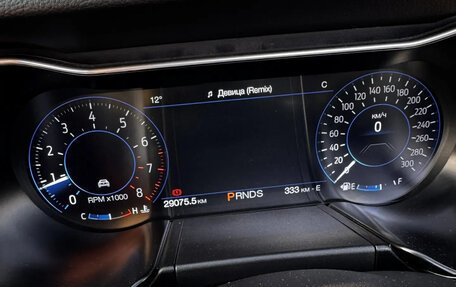 Ford Mustang VI рестайлинг, 2020 год, 4 500 000 рублей, 15 фотография