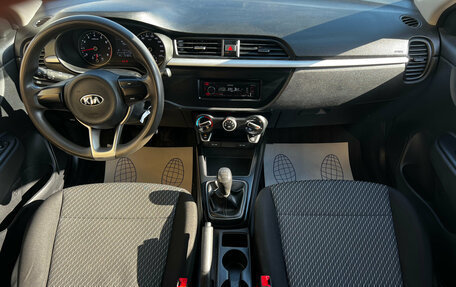 KIA Rio IV, 2020 год, 1 300 000 рублей, 9 фотография