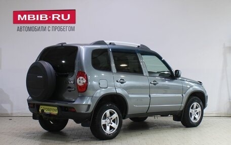 Chevrolet Niva I рестайлинг, 2017 год, 769 000 рублей, 2 фотография