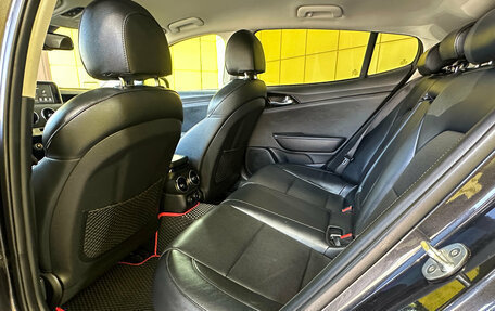 KIA Stinger I, 2018 год, 2 499 000 рублей, 21 фотография