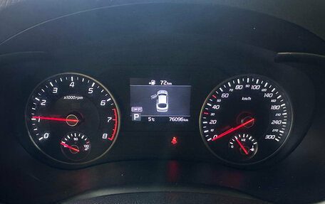 KIA Stinger I, 2018 год, 2 499 000 рублей, 14 фотография