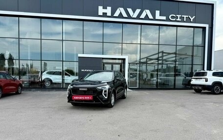 Haval Jolion, 2026 год, 2 049 000 рублей, 16 фотография