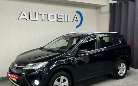 Toyota RAV4, 2014 год, 2 247 000 рублей, 2 фотография