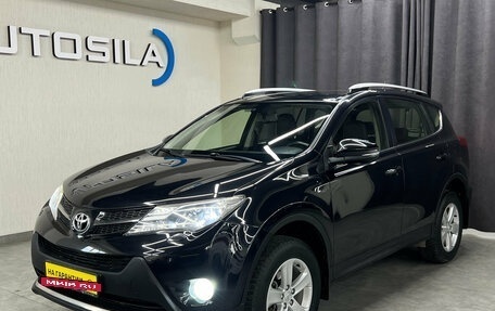 Toyota RAV4, 2014 год, 2 247 000 рублей, 4 фотография