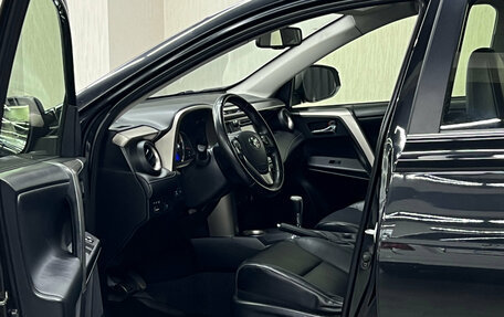 Toyota RAV4, 2014 год, 2 247 000 рублей, 9 фотография