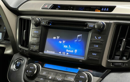 Toyota RAV4, 2014 год, 2 247 000 рублей, 15 фотография