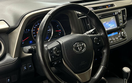 Toyota RAV4, 2014 год, 2 247 000 рублей, 11 фотография