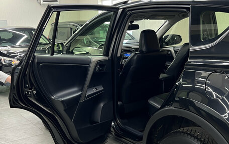 Toyota RAV4, 2014 год, 2 247 000 рублей, 16 фотография