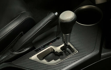 Toyota RAV4, 2014 год, 2 247 000 рублей, 14 фотография