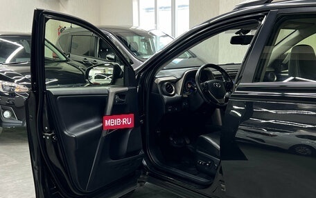 Toyota RAV4, 2014 год, 2 247 000 рублей, 8 фотография