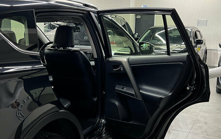 Toyota RAV4, 2014 год, 2 247 000 рублей, 18 фотография