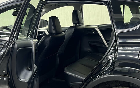 Toyota RAV4, 2014 год, 2 247 000 рублей, 17 фотография